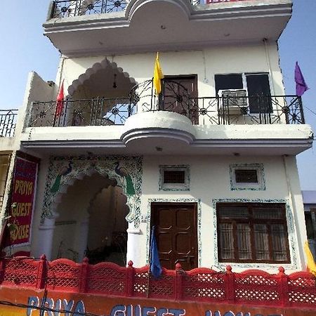Priya Guest House 阿杰梅尔 外观 照片