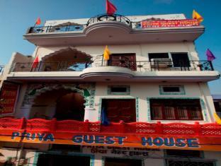 Priya Guest House 阿杰梅尔 外观 照片