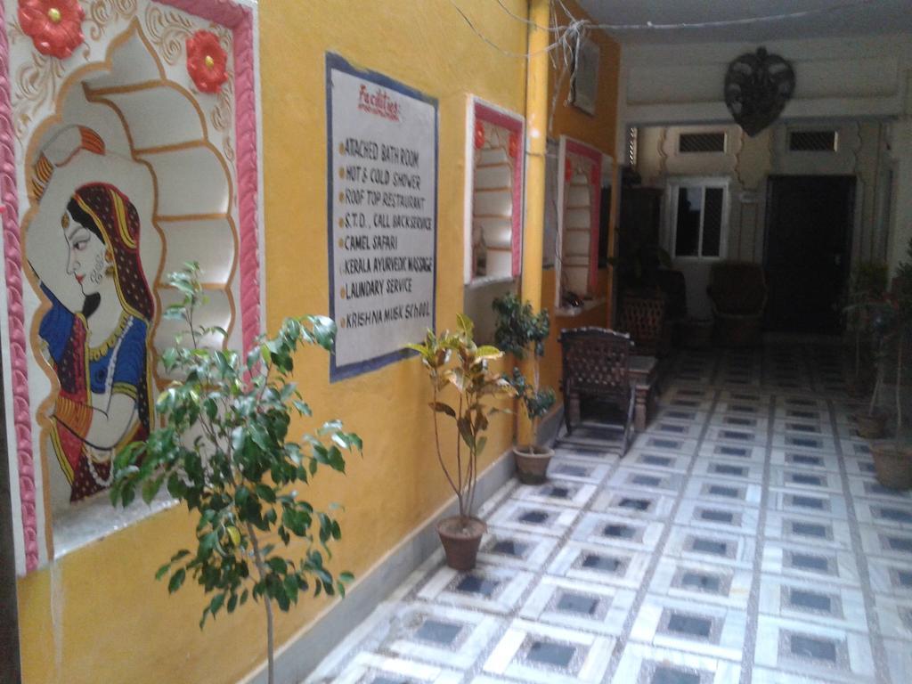 Priya Guest House 阿杰梅尔 外观 照片